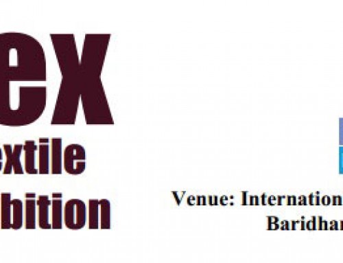 Garments & Textile Machinery Exhibition Fair, 2016